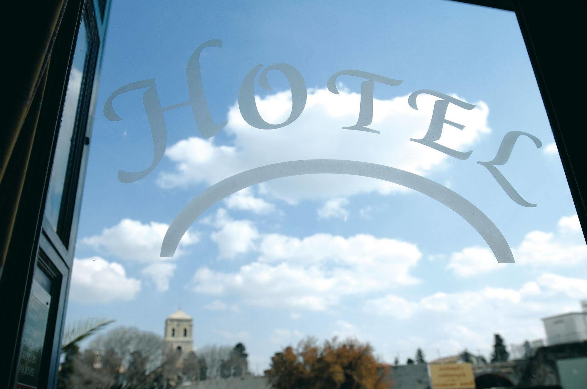 Hotel Spa Le Calendal Arles Exterior photo